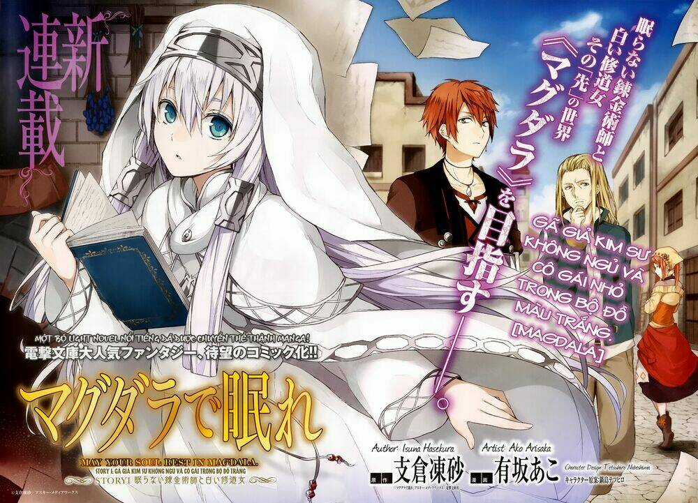 Magudala De Nemure - Chapter 1 - Trang 4