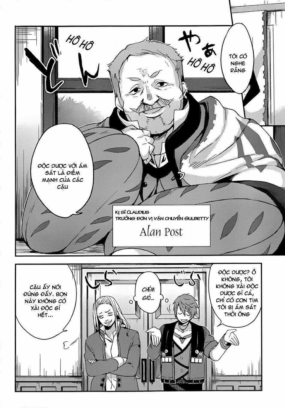 Magudala De Nemure - Chapter 1 - Trang 35