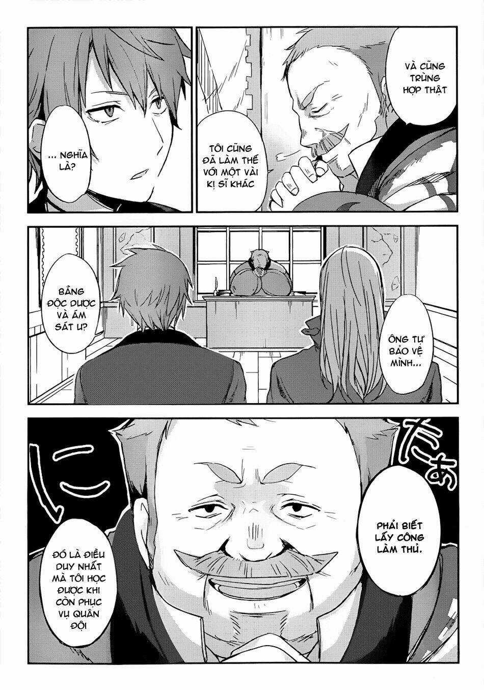 Magudala De Nemure - Chapter 1 - Trang 38