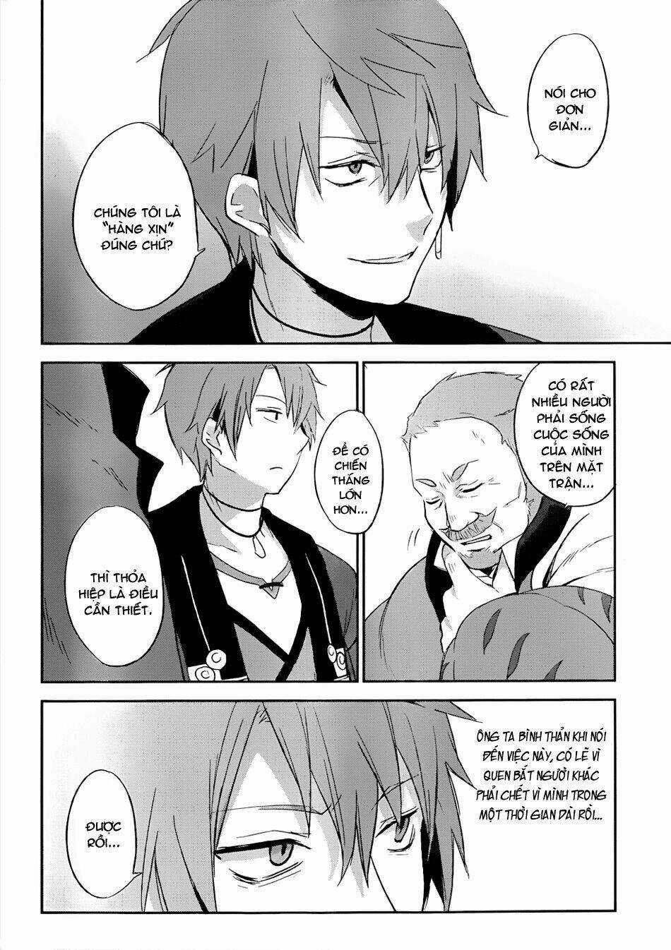 Magudala De Nemure - Chapter 1 - Trang 41