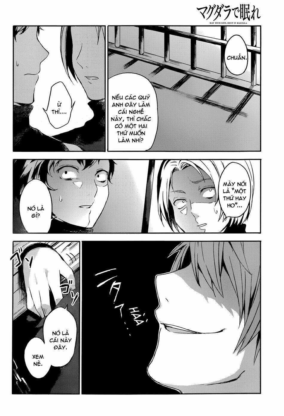 Magudala De Nemure - Chapter 1 - Trang 8