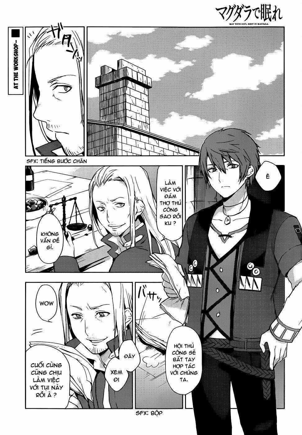 Magudala De Nemure - Chapter 2 - Trang 4