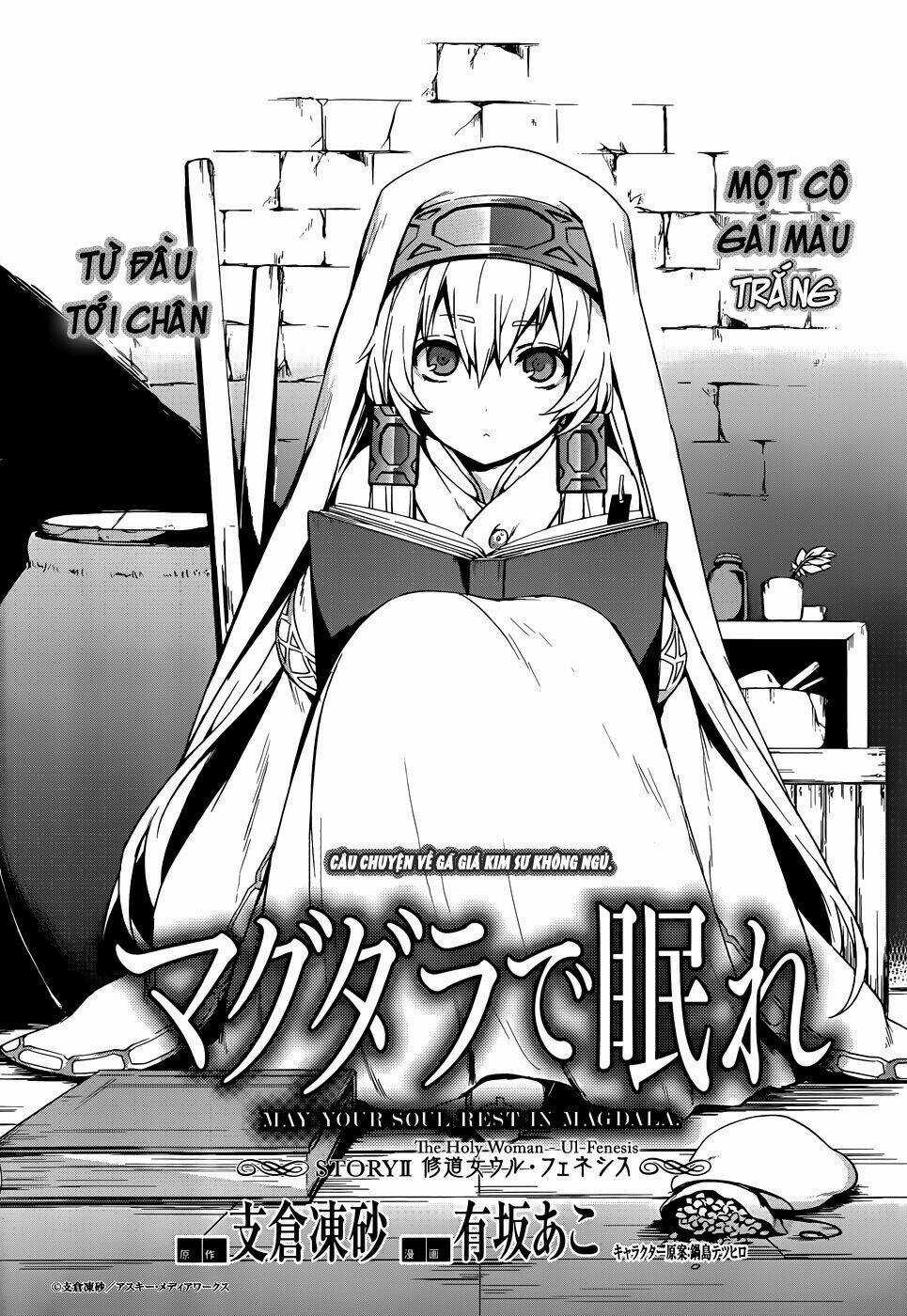 Magudala De Nemure - Chapter 2 - Trang 7