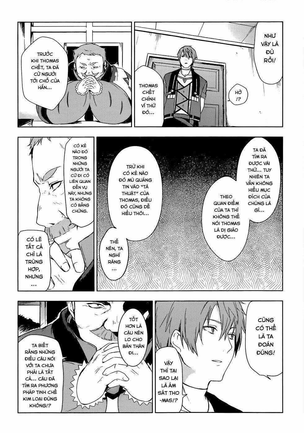 Magudala De Nemure - Chapter 4 - Trang 3