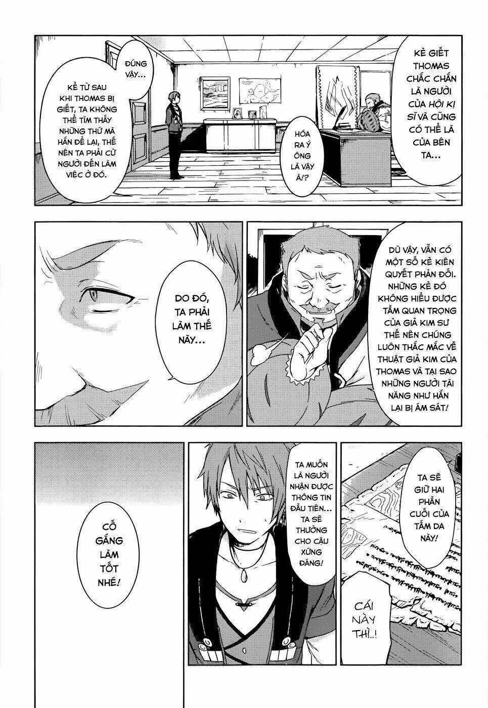 Magudala De Nemure - Chapter 4 - Trang 4