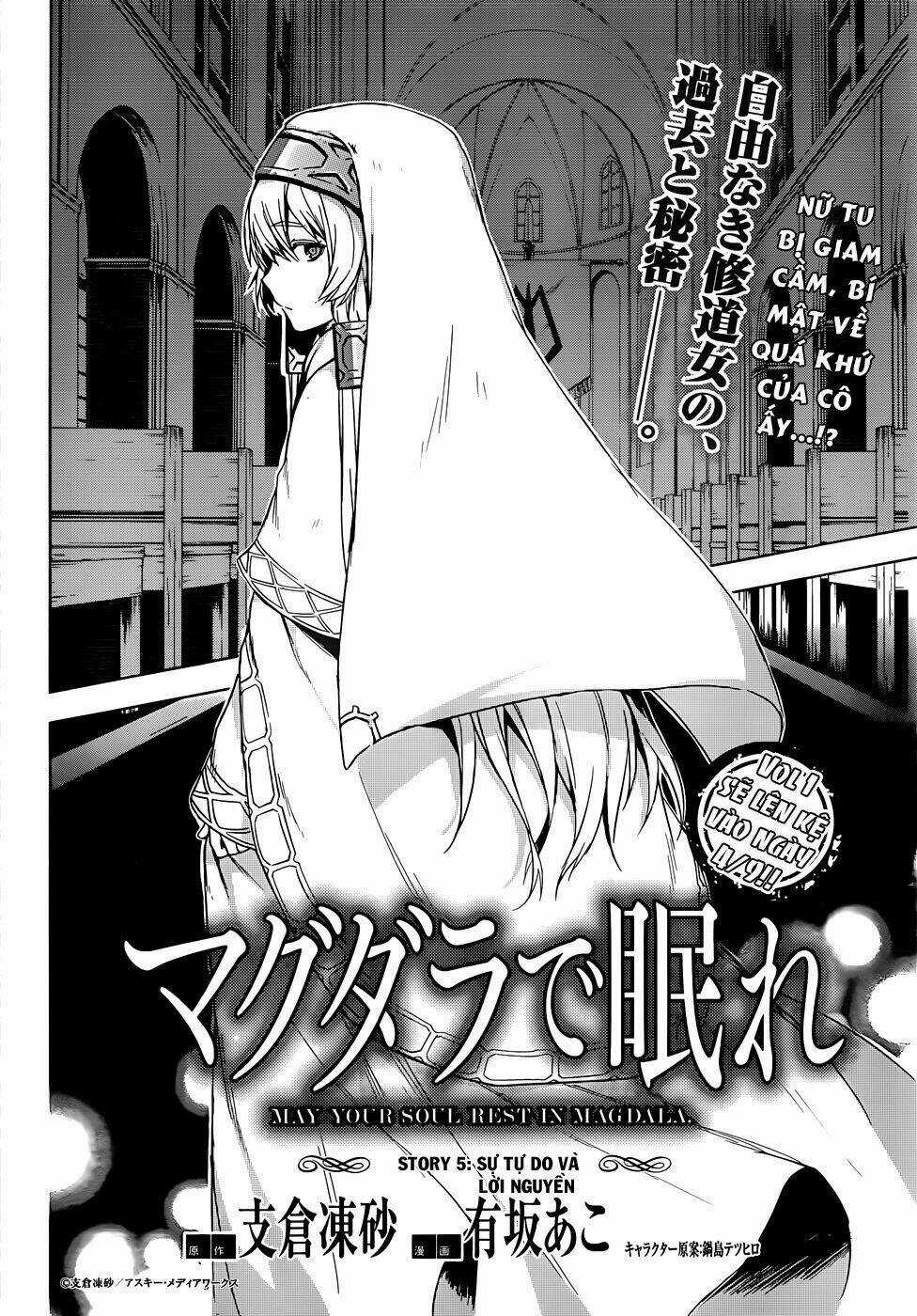 Magudala De Nemure - Chapter 4 - Trang 5