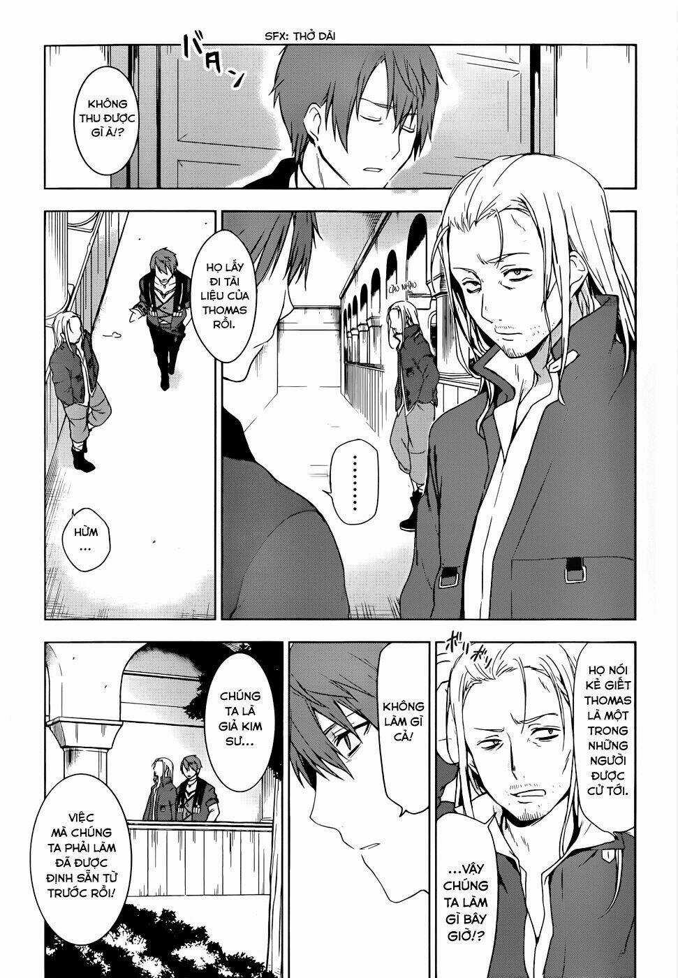 Magudala De Nemure - Chapter 4 - Trang 6