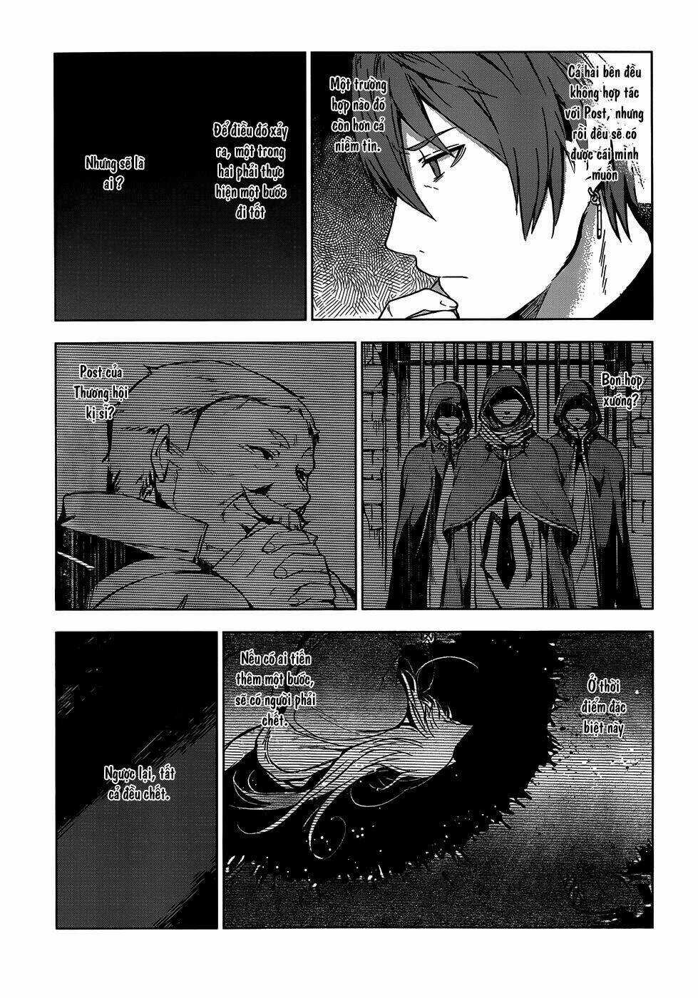 Magudala De Nemure - Chapter 6 - Trang 17