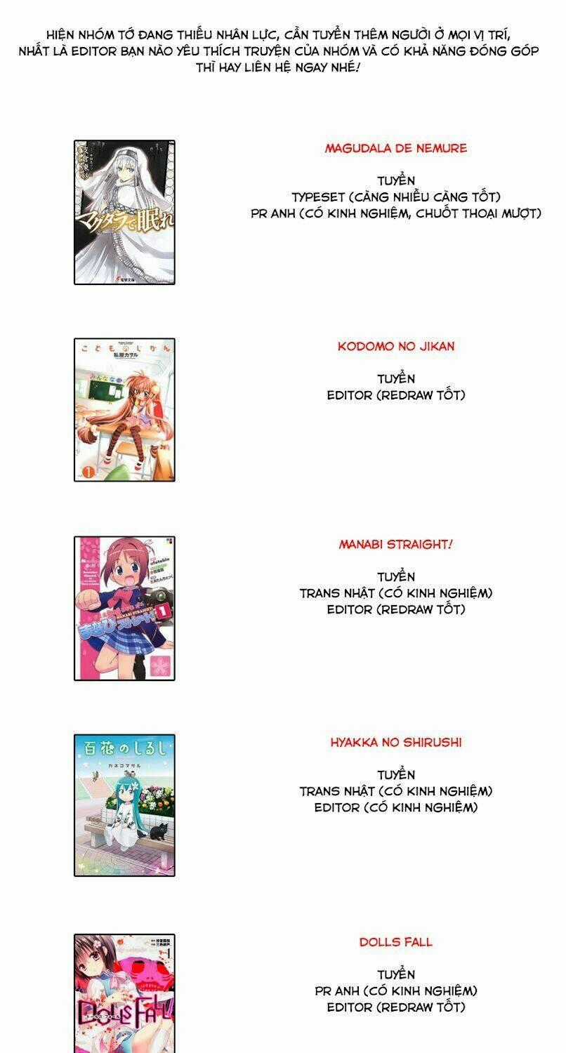 Magudala De Nemure - Chapter 7 - Trang 1