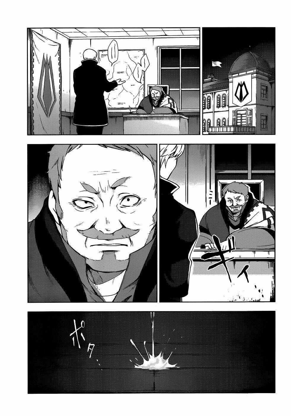 Magudala De Nemure - Chapter 7 - Trang 12