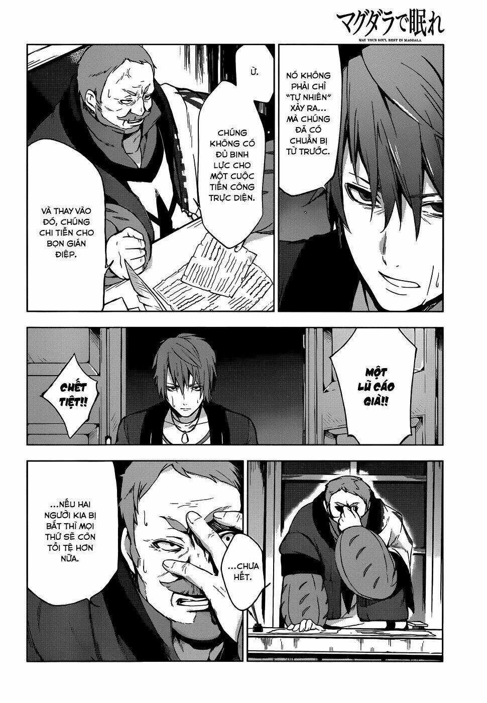 Magudala De Nemure - Chapter 7 - Trang 15