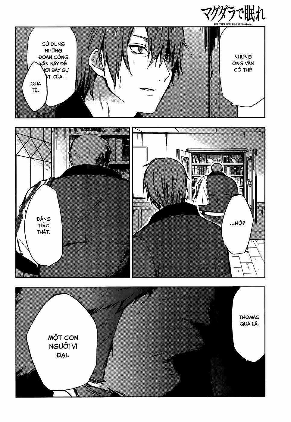 Magudala De Nemure - Chapter 7 - Trang 21