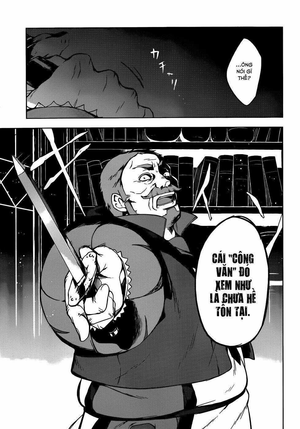 Magudala De Nemure - Chapter 7 - Trang 22