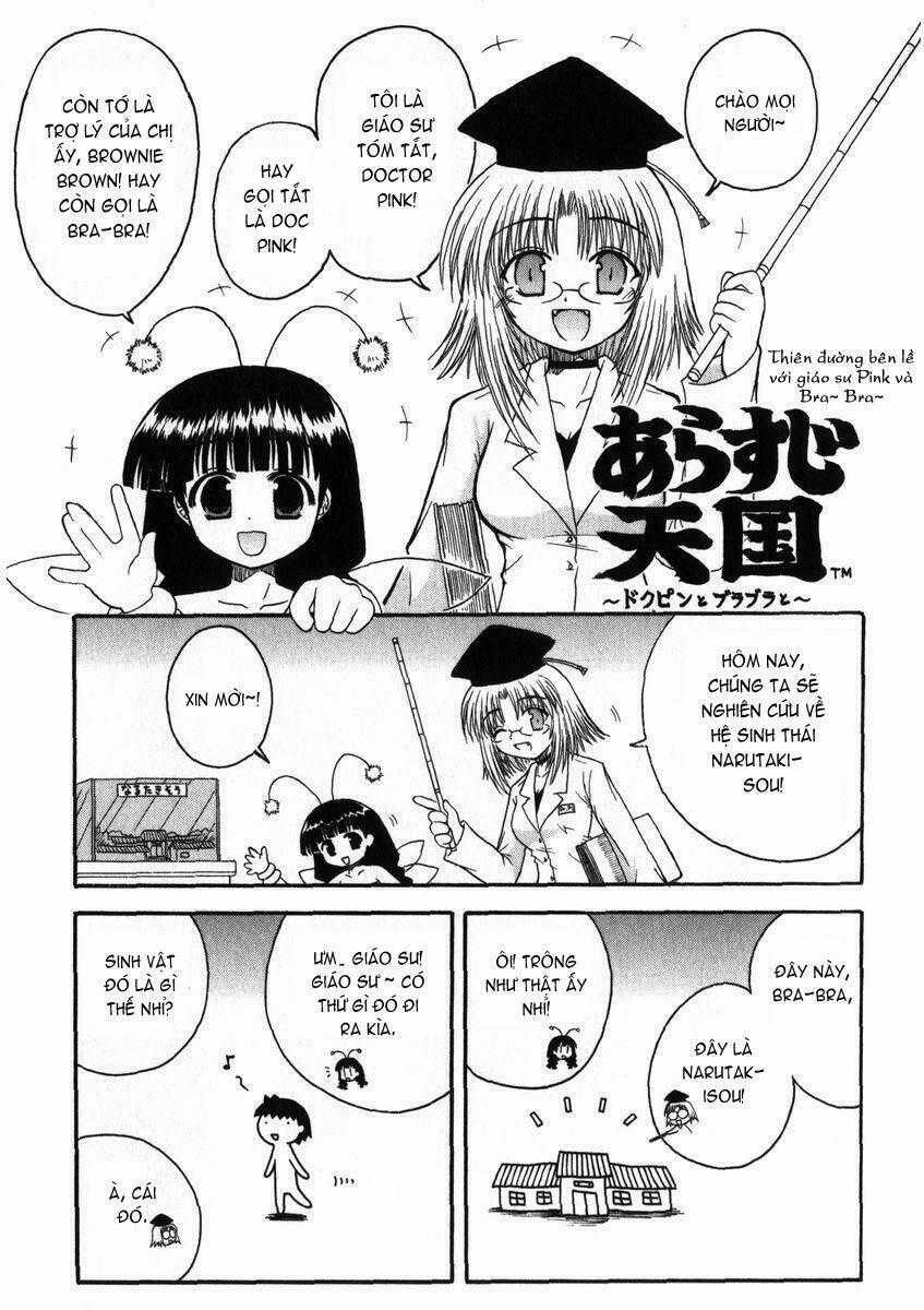 Mahoraba - Chapter 12 - Trang 2