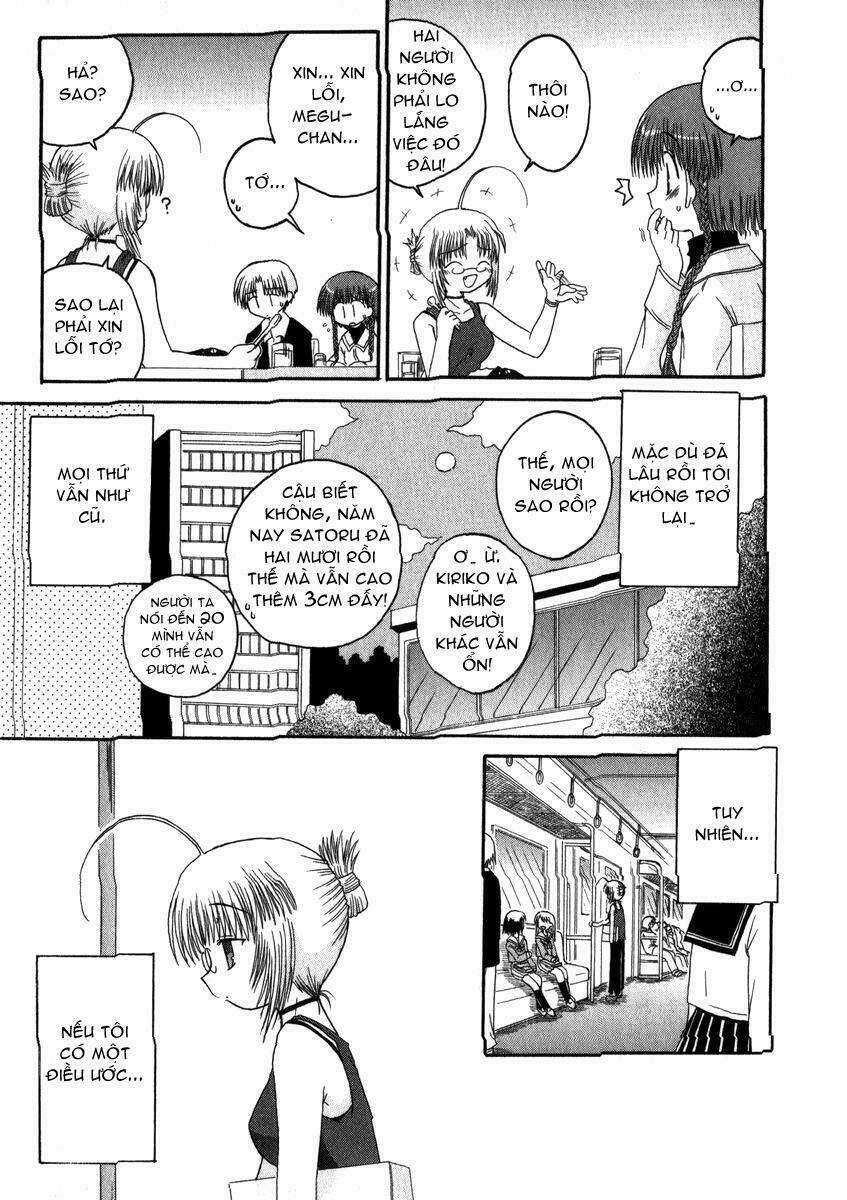 Mahoraba - Chapter 16 - Trang 4