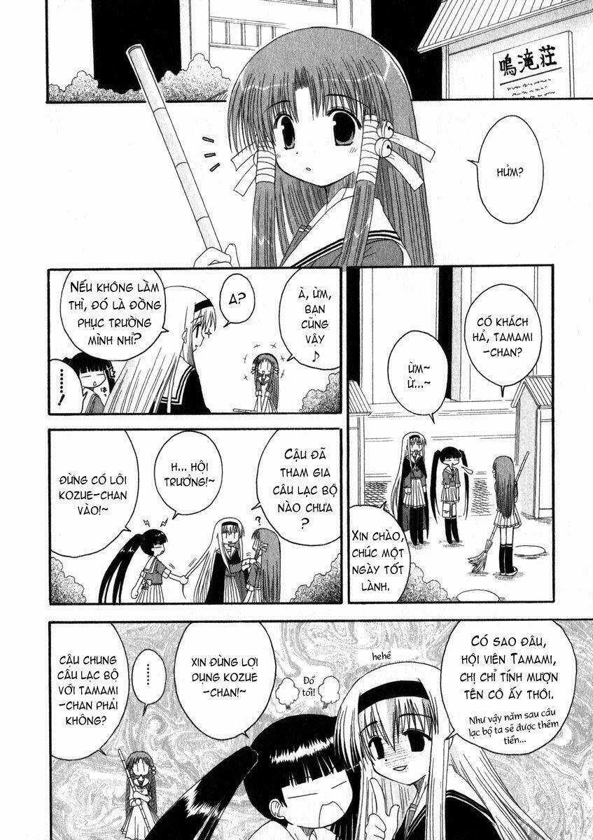 Mahoraba - Chapter 17 - Trang 7