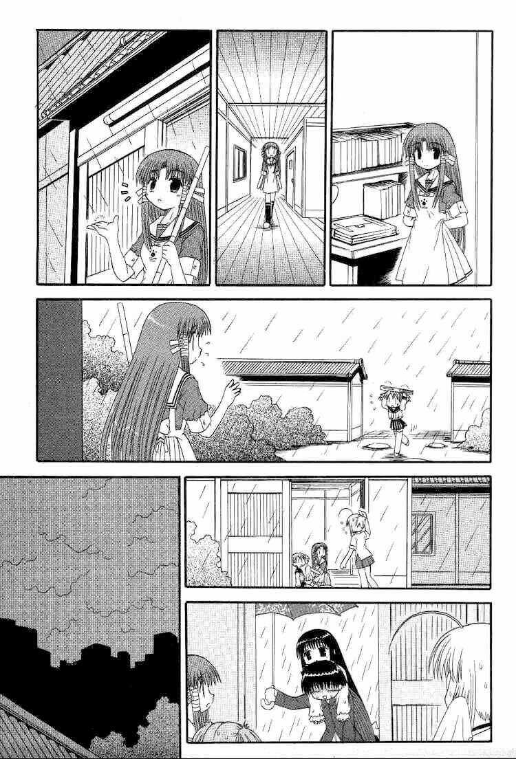 Mahoraba - Chapter 18 - Trang 29