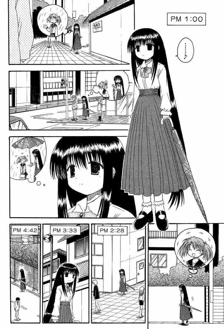 Mahoraba - Chapter 18 - Trang 6