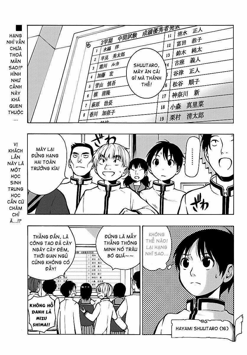 Mahou Gyoushounin Roma - Chapter 21 - Trang 3