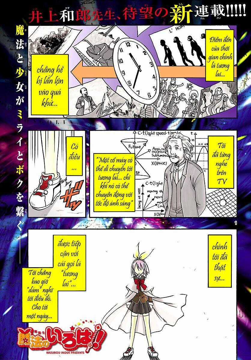 Mahou No Iroha! - Chapter 1 - Trang 2