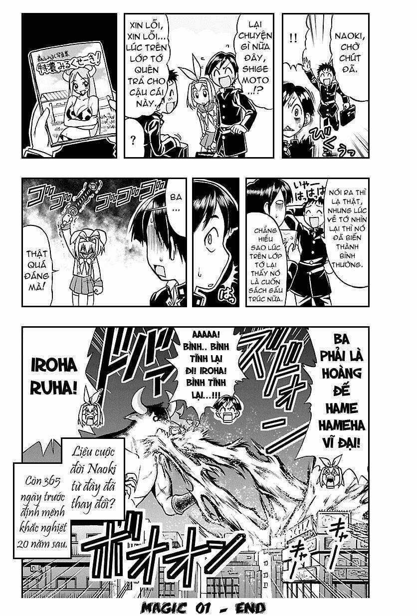 Mahou No Iroha! - Chapter 1 - Trang 38