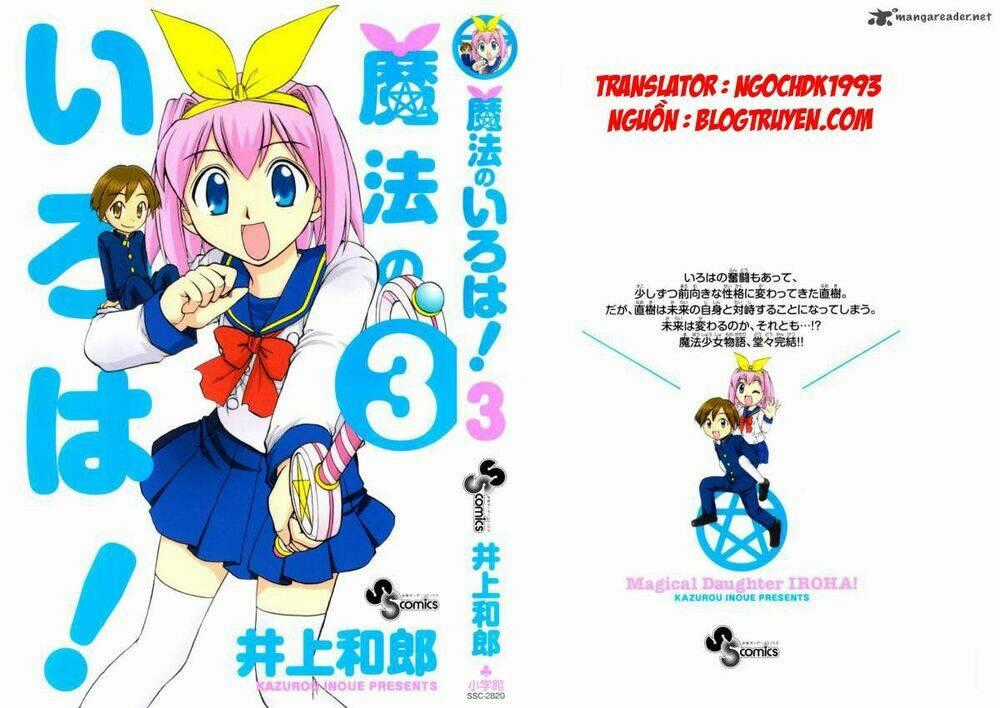 Mahou No Iroha! - Chapter 12 - Trang 1