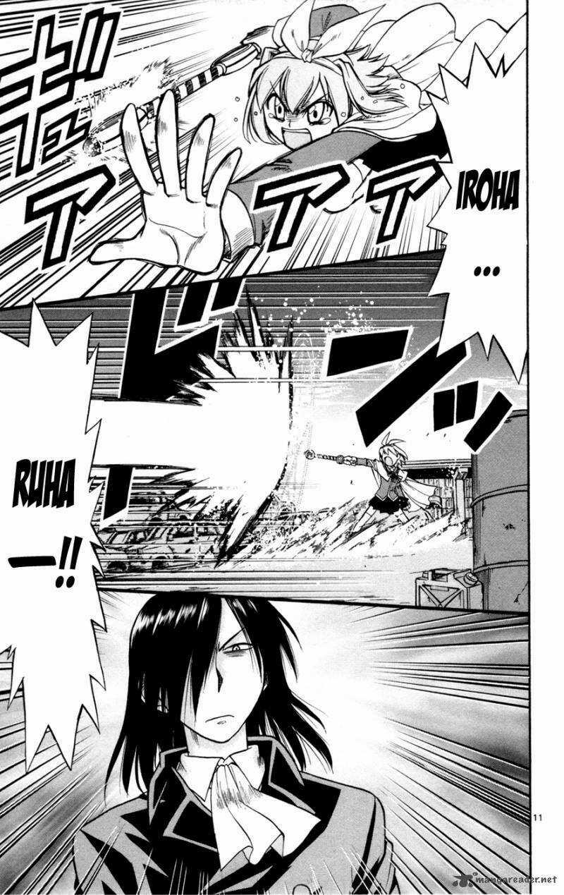 Mahou No Iroha! - Chapter 14 - Trang 12