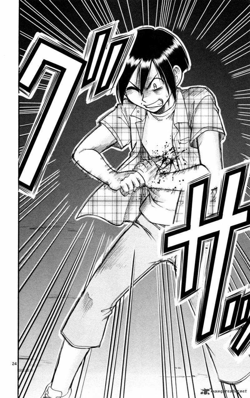 Mahou No Iroha! - Chapter 15 - Trang 23