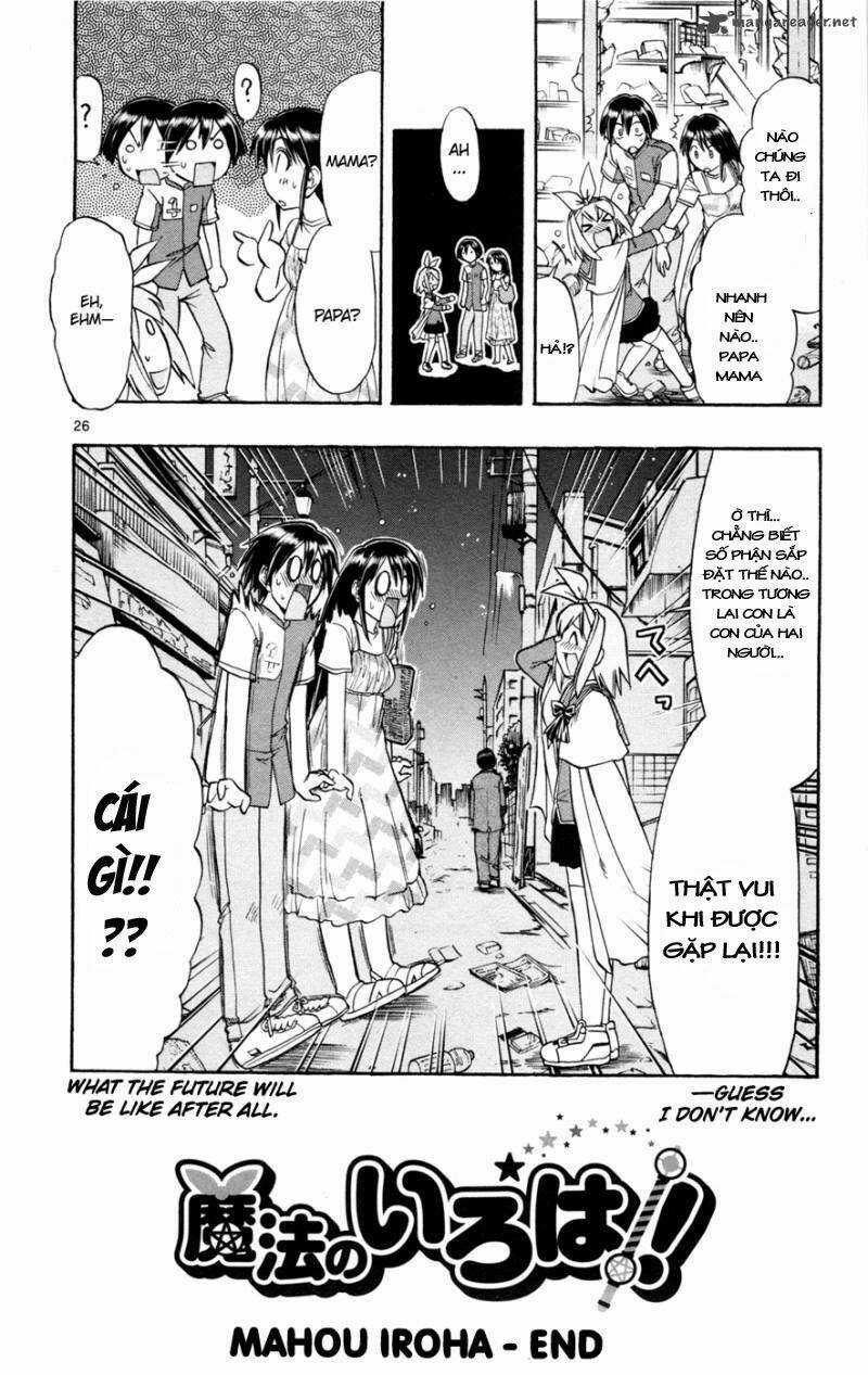 Mahou No Iroha! - Chapter 17 - Trang 23