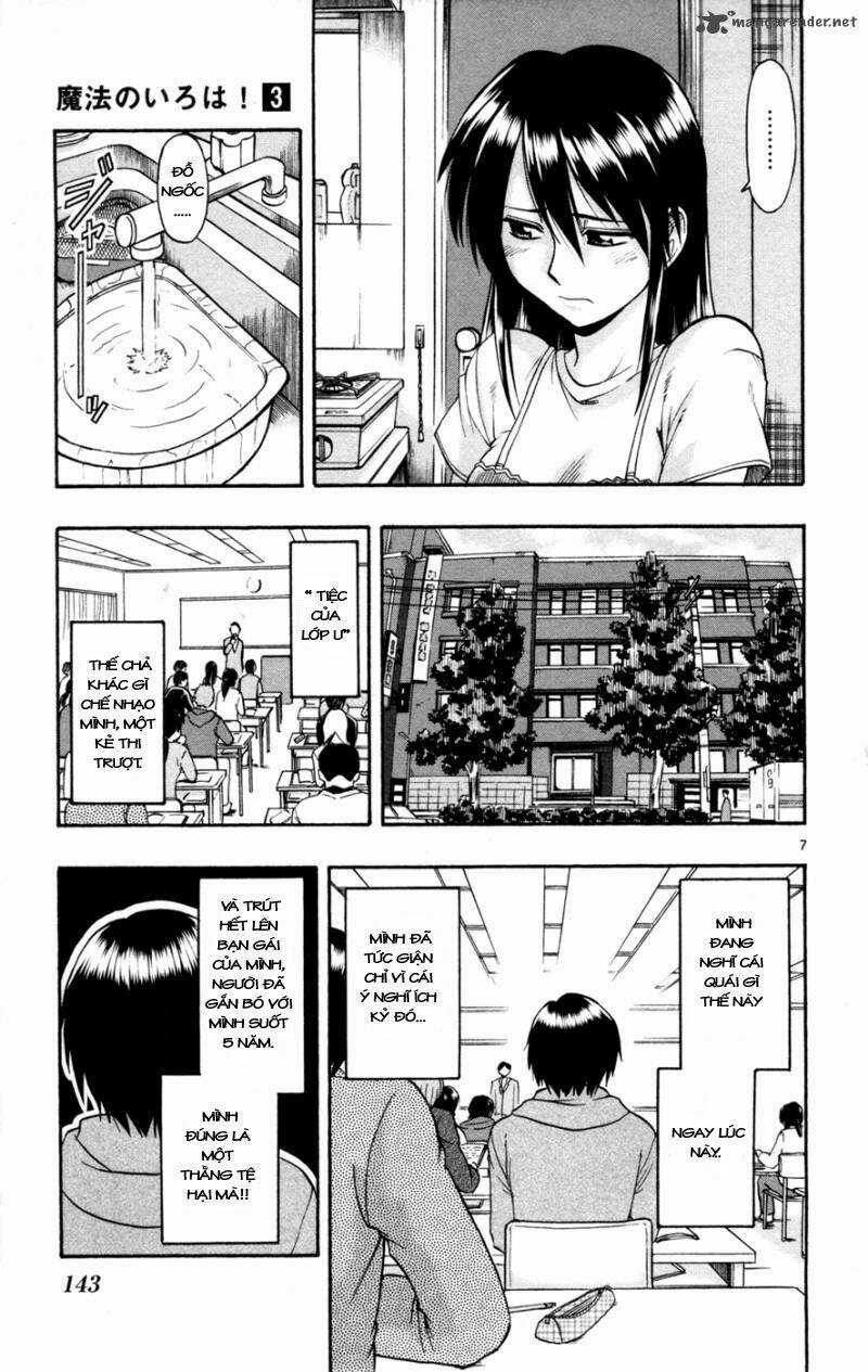 Mahou No Iroha! - Chapter 17 - Trang 7