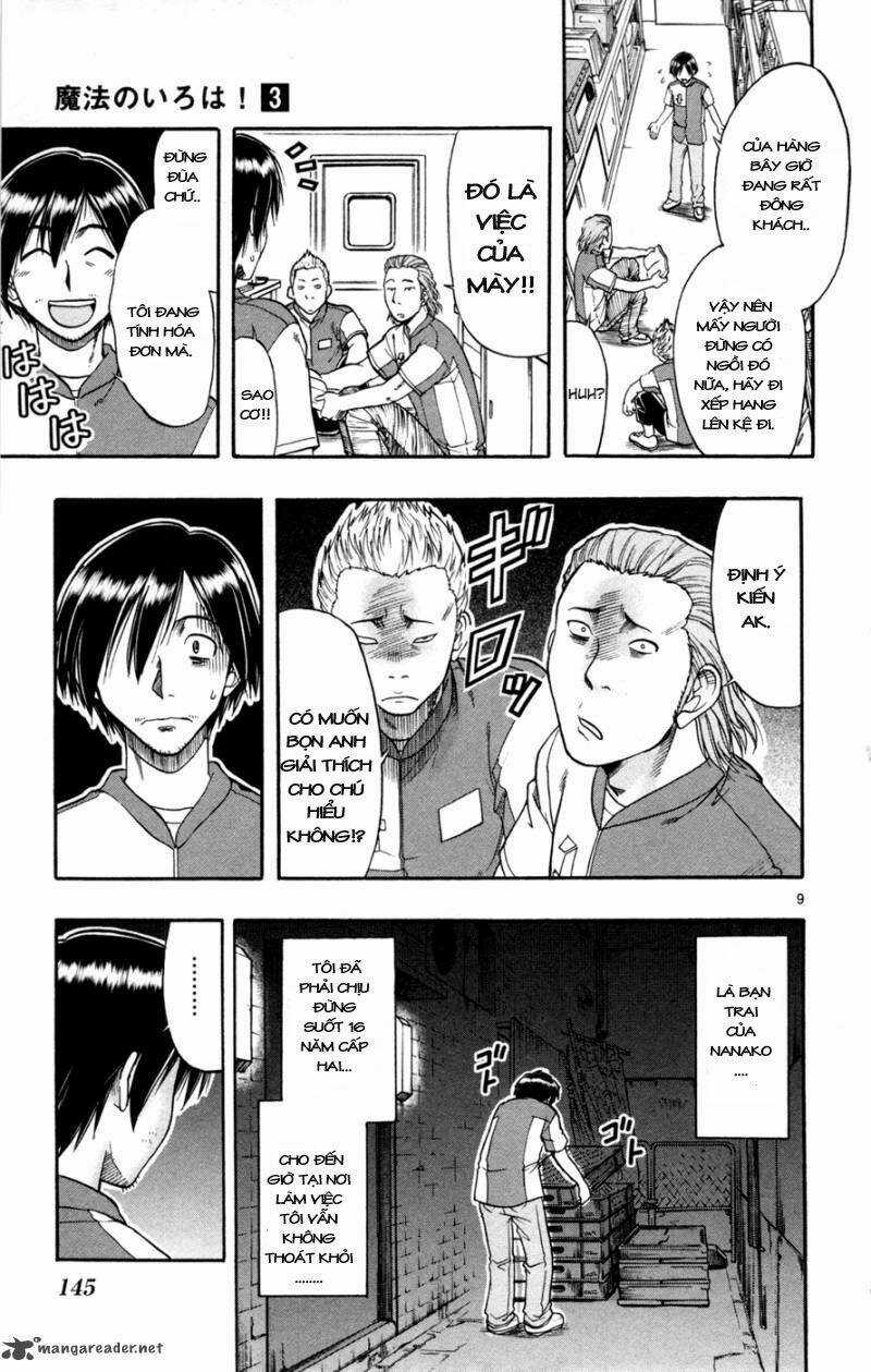 Mahou No Iroha! - Chapter 17 - Trang 9