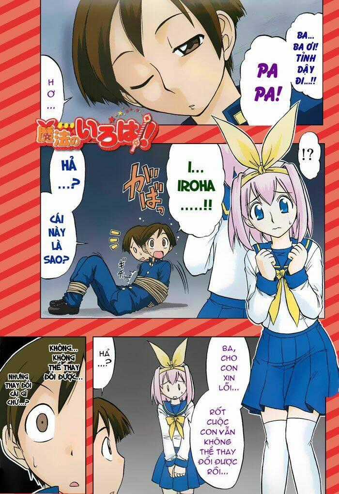Mahou No Iroha! - Chapter 2 - Trang 1
