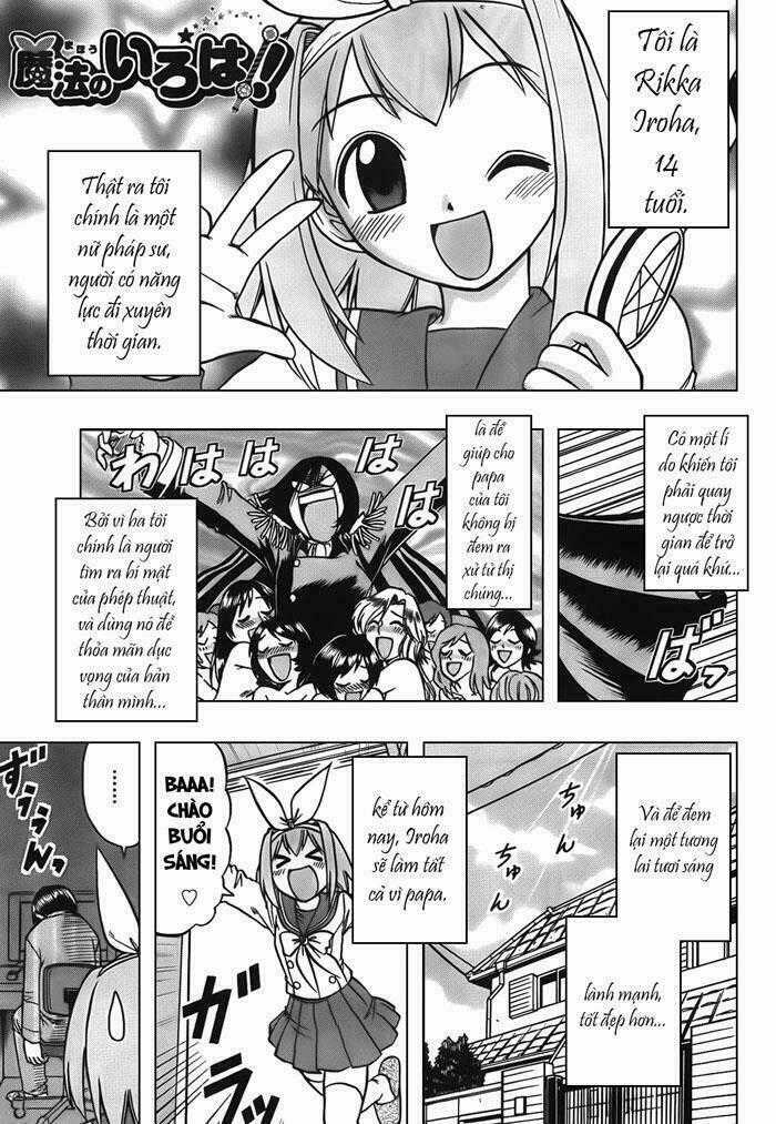 Mahou No Iroha! - Chapter 3 - Trang 1