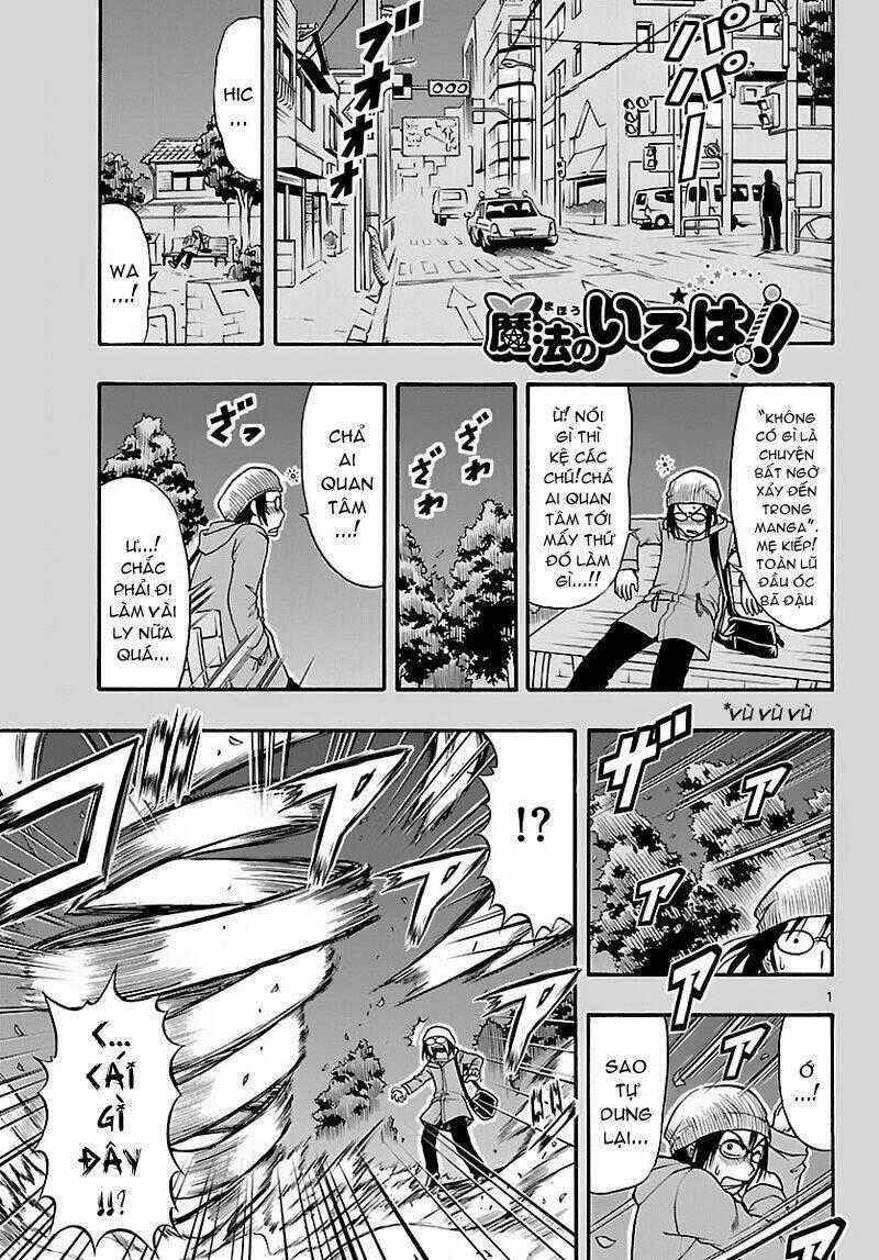 Mahou No Iroha! - Chapter 4 - Trang 1