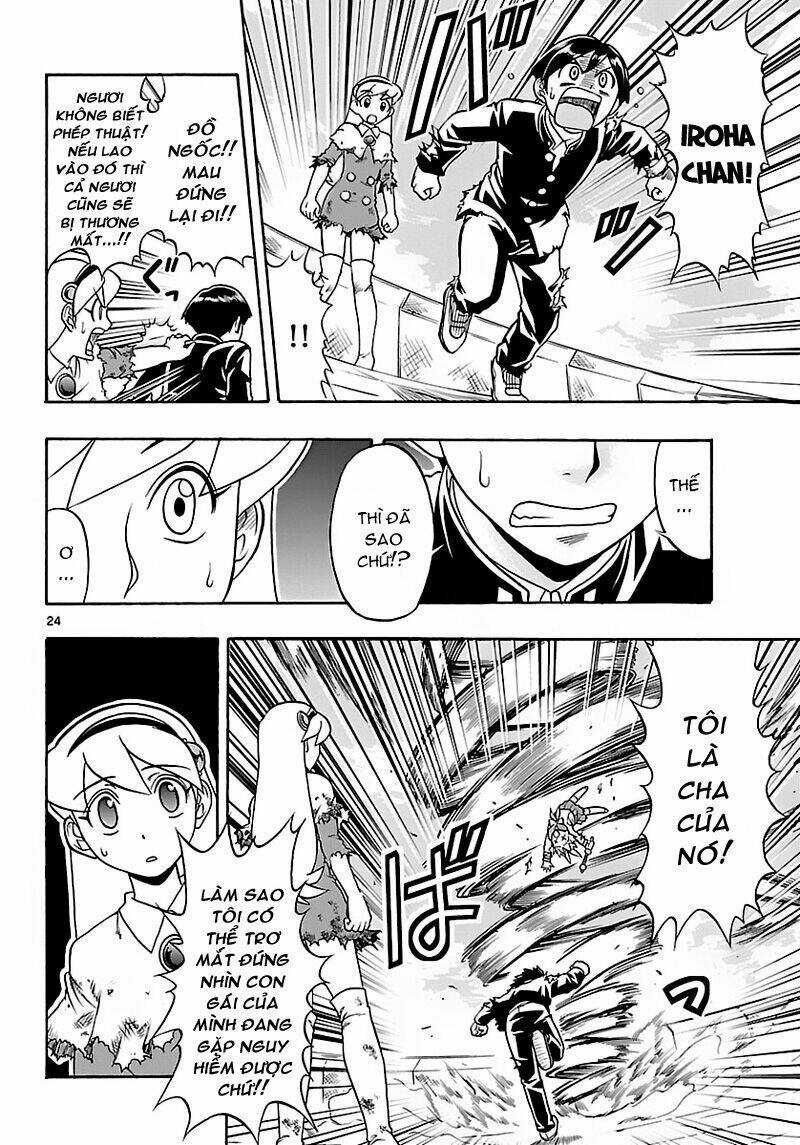 Mahou No Iroha! - Chapter 4 - Trang 24