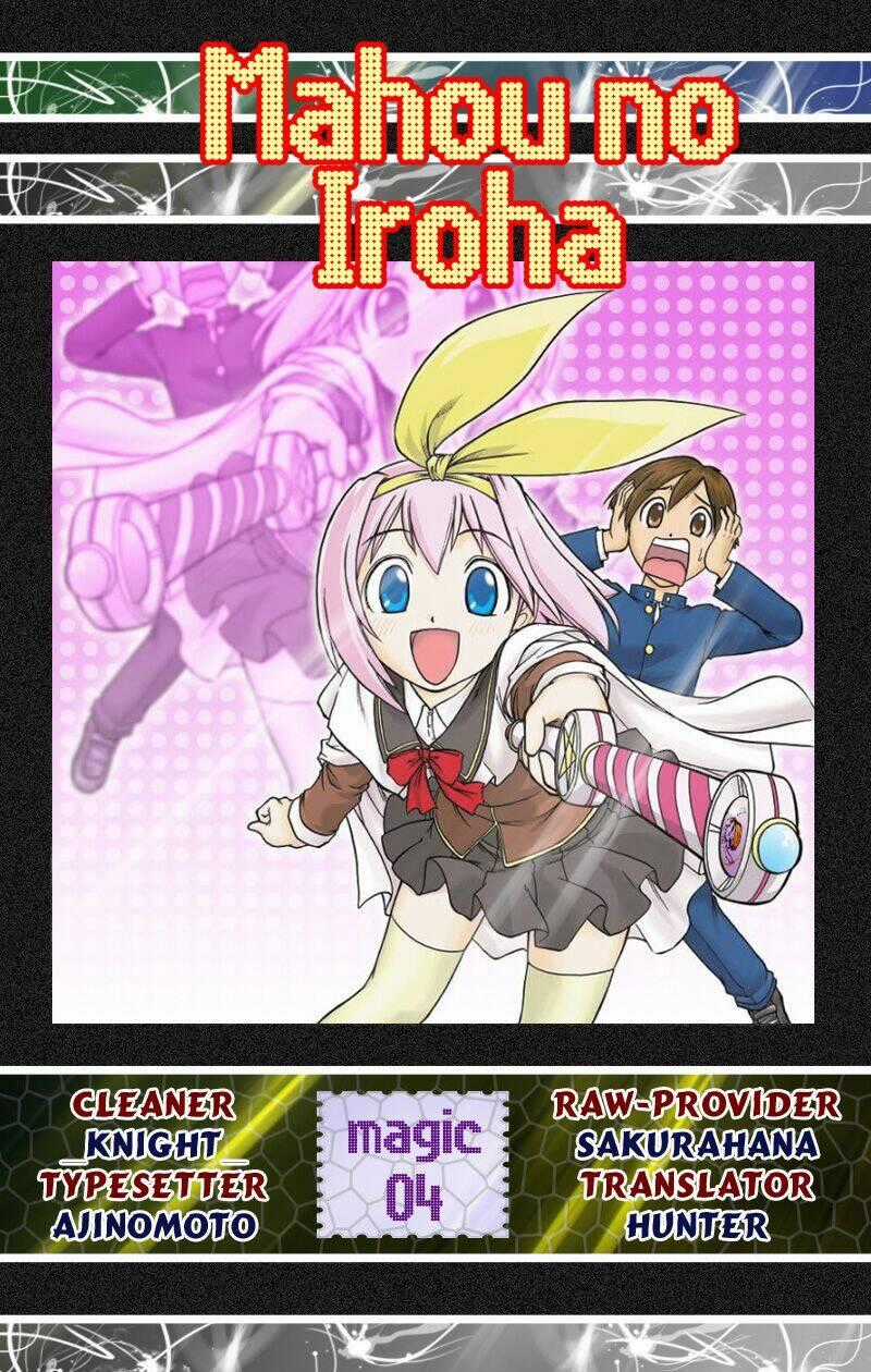 Mahou No Iroha! - Chapter 4 - Trang 30