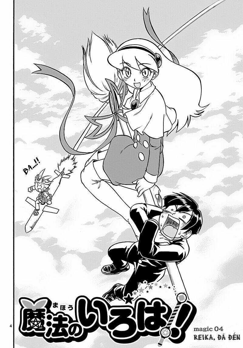 Mahou No Iroha! - Chapter 4 - Trang 4