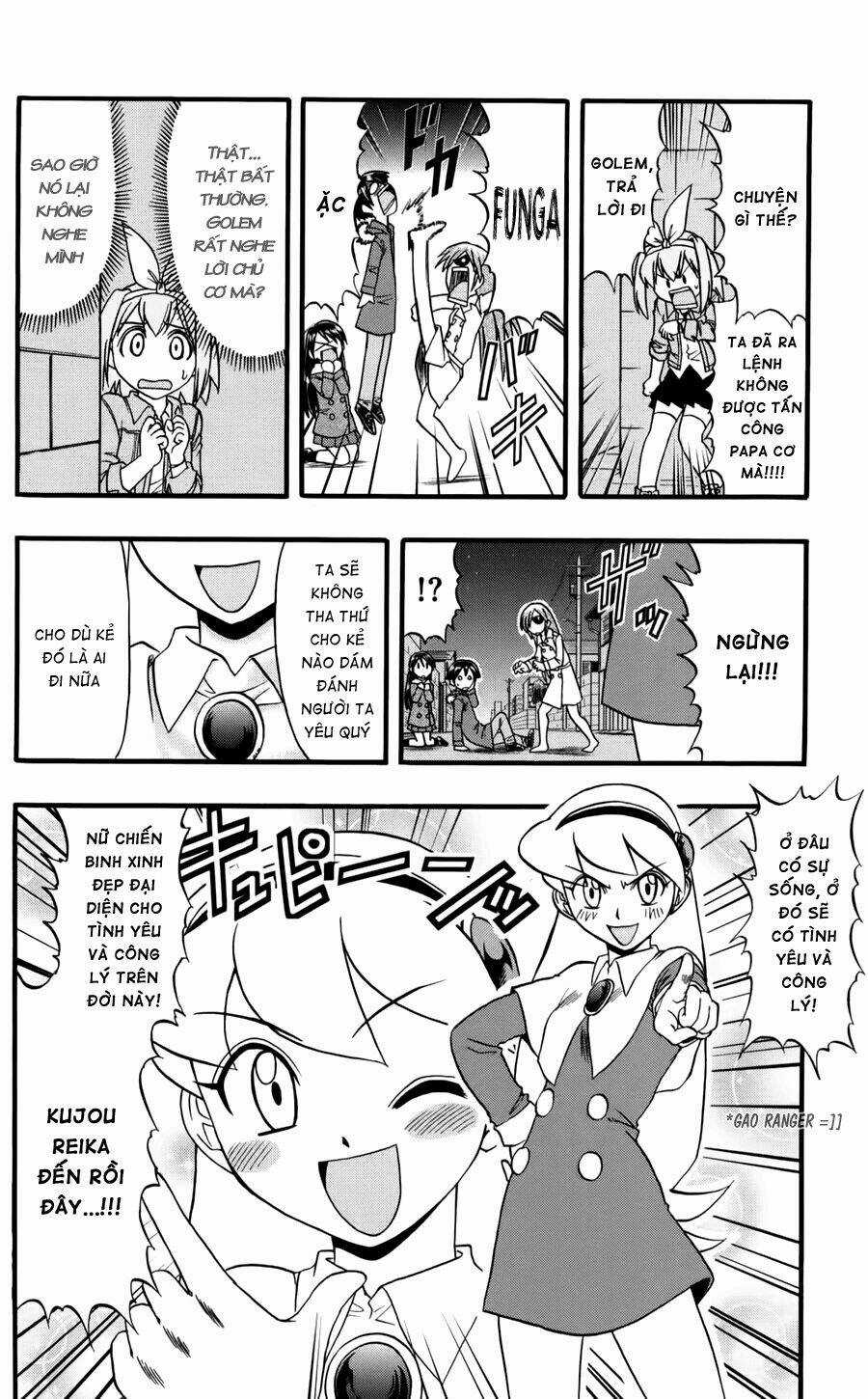 Mahou No Iroha! - Chapter 5 - Trang 17