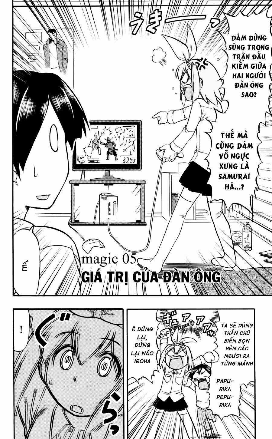 Mahou No Iroha! - Chapter 5 - Trang 3