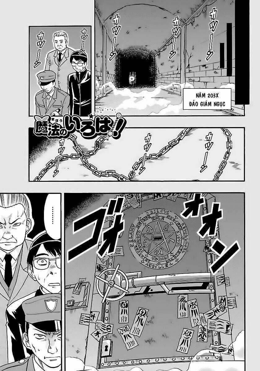 Mahou No Iroha! - Chapter 6 - Trang 2