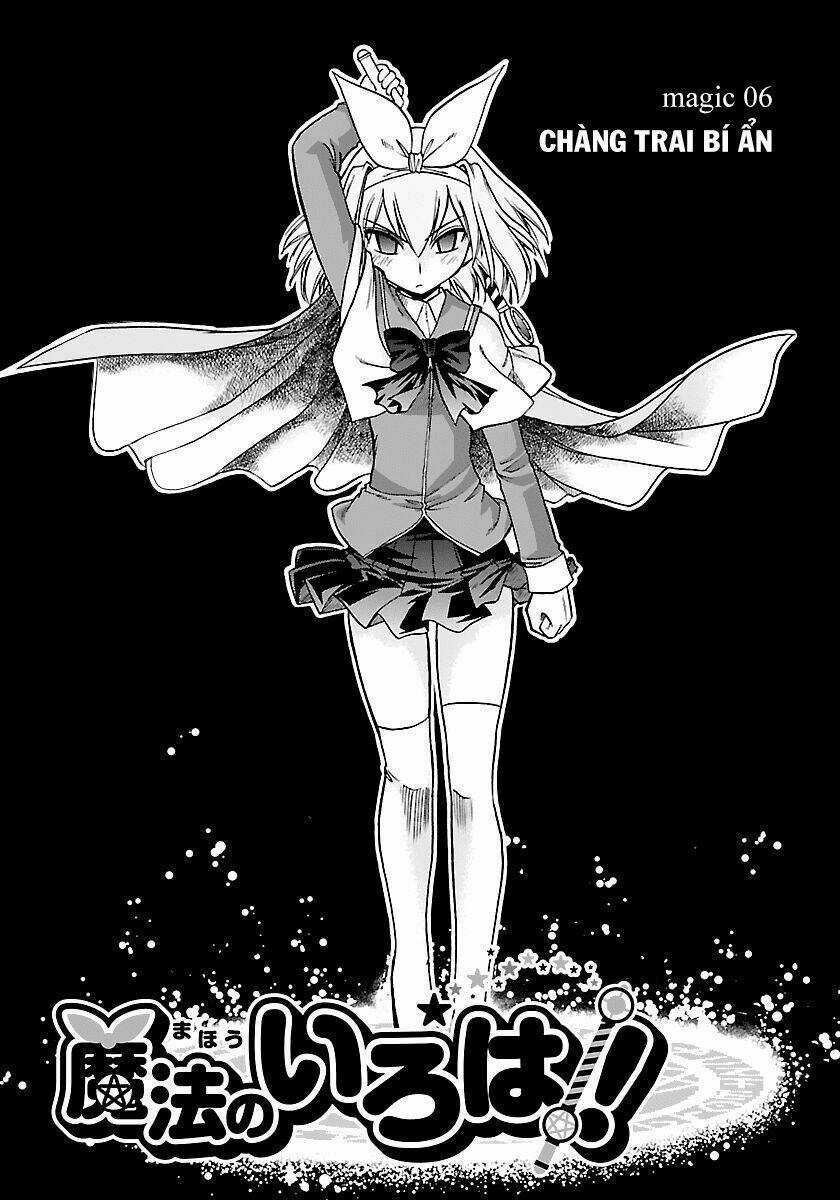 Mahou No Iroha! - Chapter 6 - Trang 4