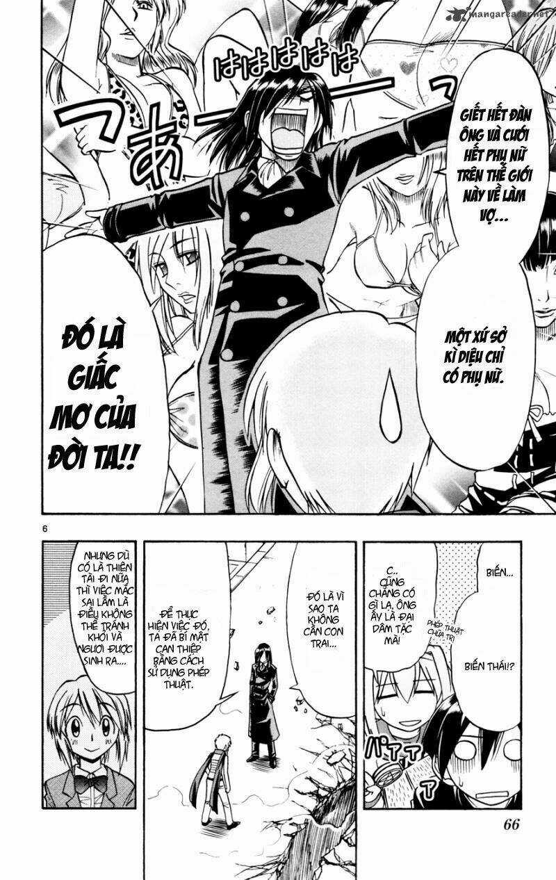 Mahou No Iroha! - Chapter 8 - Trang 7