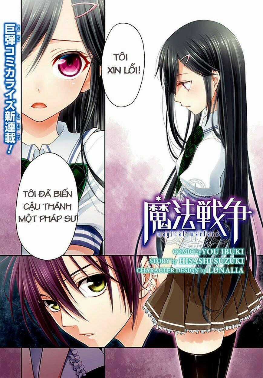 Mahou Sensou - Chapter 1 - Trang 2