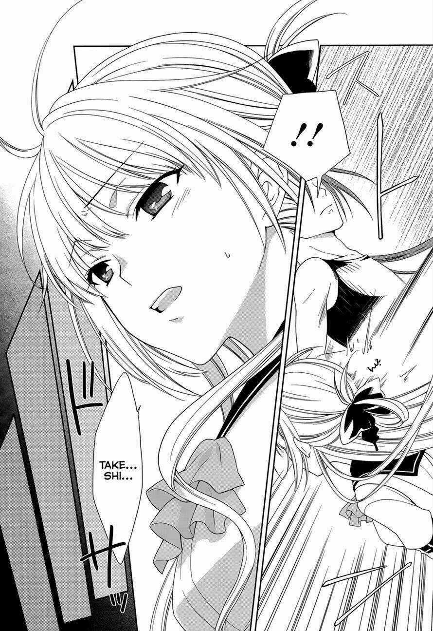 Mahou Sensou - Chapter 2 - Trang 17