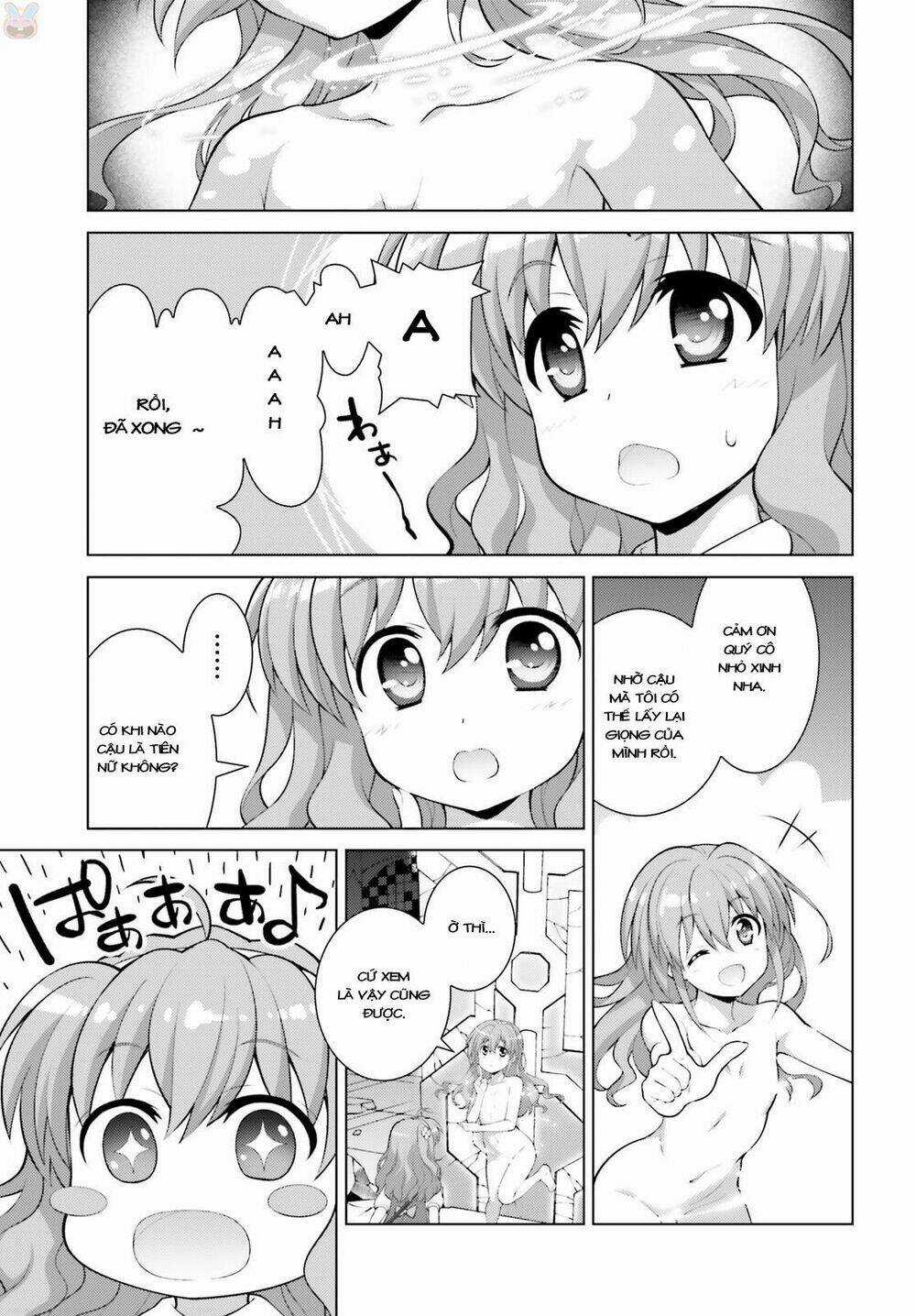Mahou Shoujo Lyrical Nanoha Reflection - Chapter 2 - Trang 14