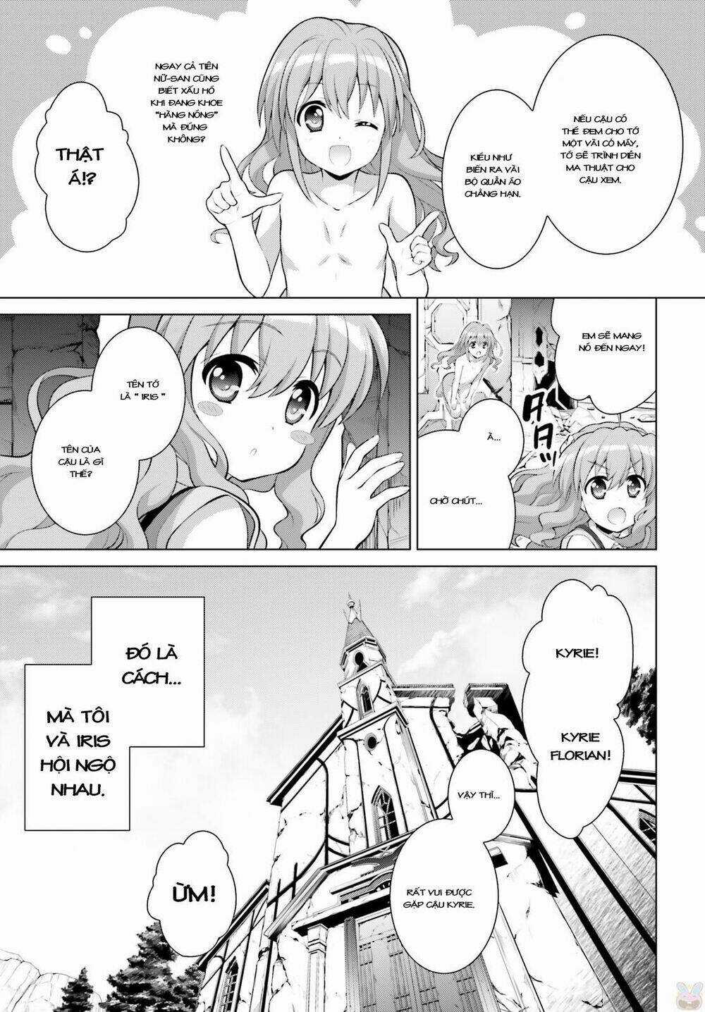 Mahou Shoujo Lyrical Nanoha Reflection - Chapter 2 - Trang 16