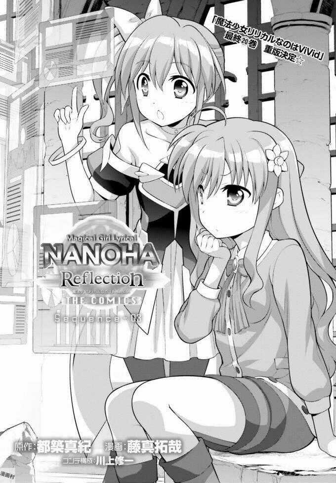 Mahou Shoujo Lyrical Nanoha Reflection - Chapter 3 - Trang 1