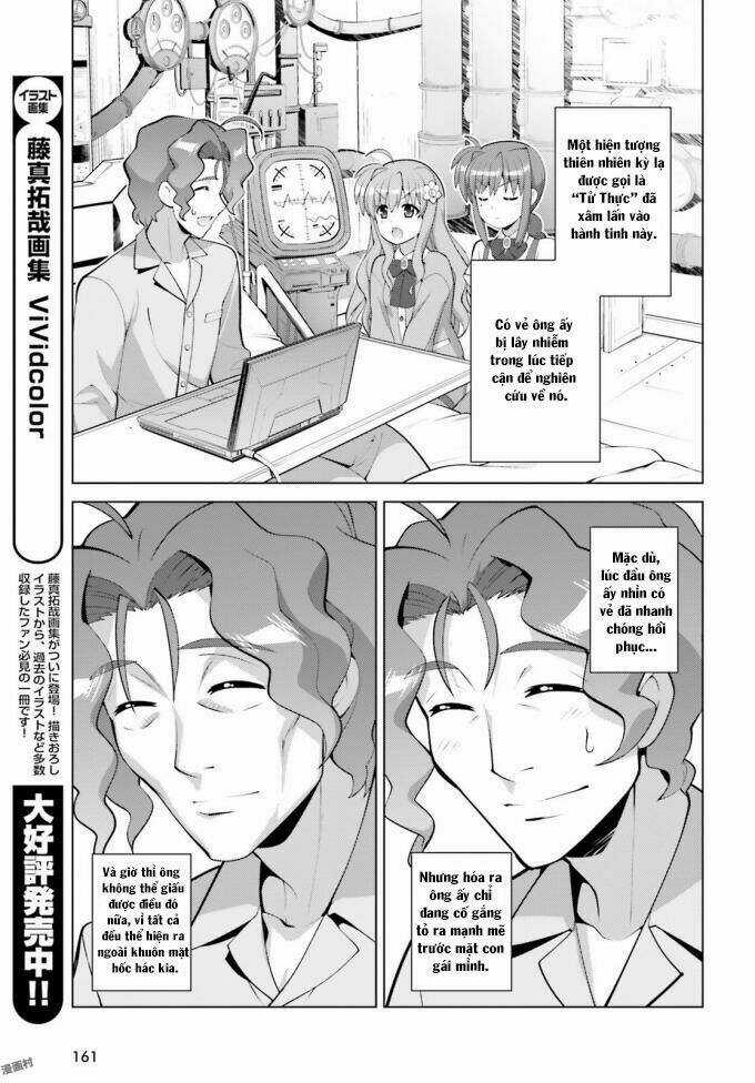 Mahou Shoujo Lyrical Nanoha Reflection - Chapter 3 - Trang 23