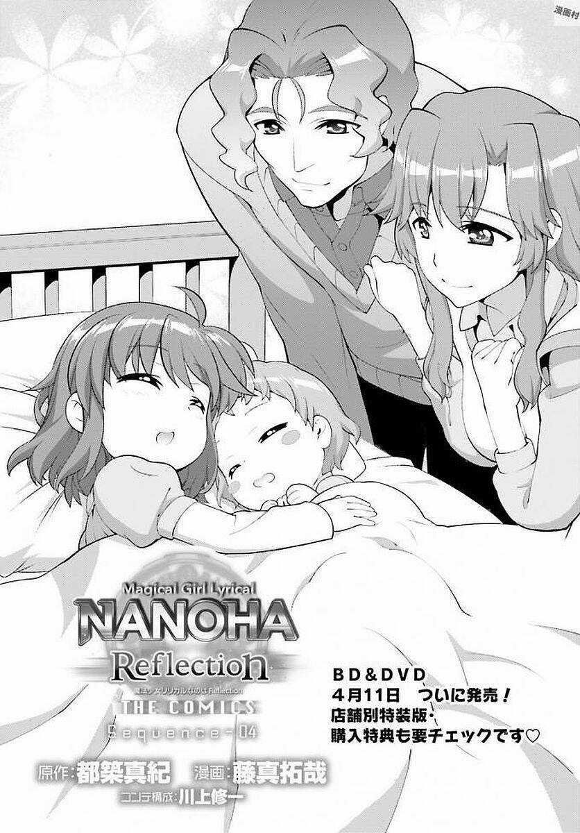 Mahou Shoujo Lyrical Nanoha Reflection - Chapter 4 - Trang 5
