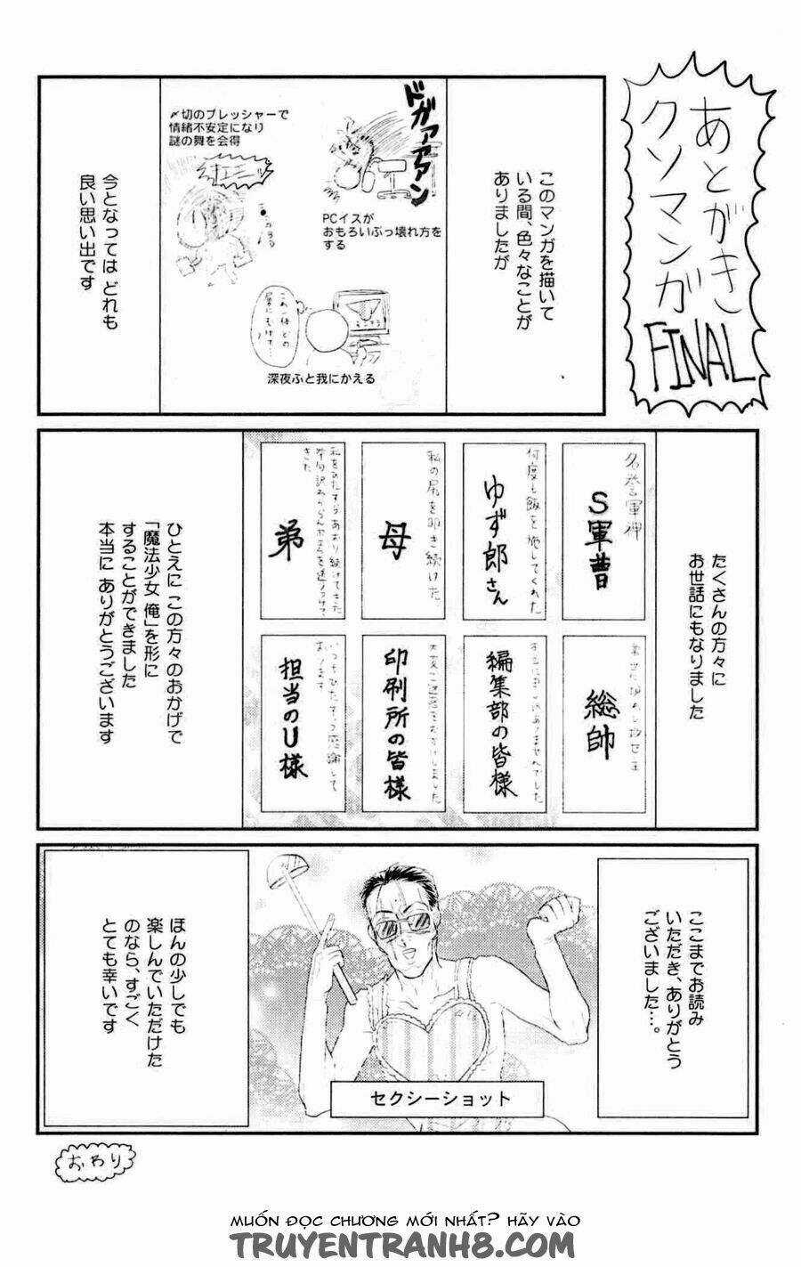 Mahou Shoujo Ore - Chapter 6 - Trang 3